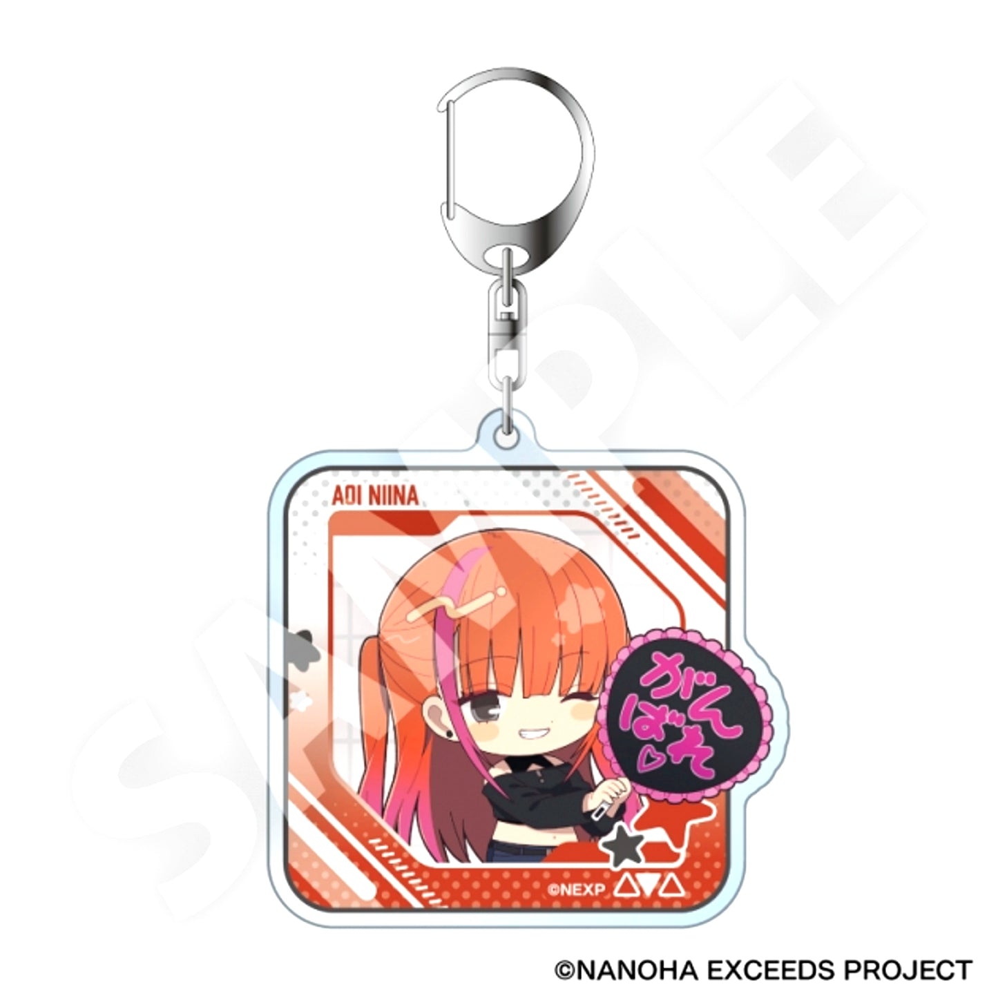 Magical Girl Lyrical Nanoha EXCEEDS Gun Blaze Vengeance Fure Frenz Acrylic Keychain Niina Aoi [NEW]