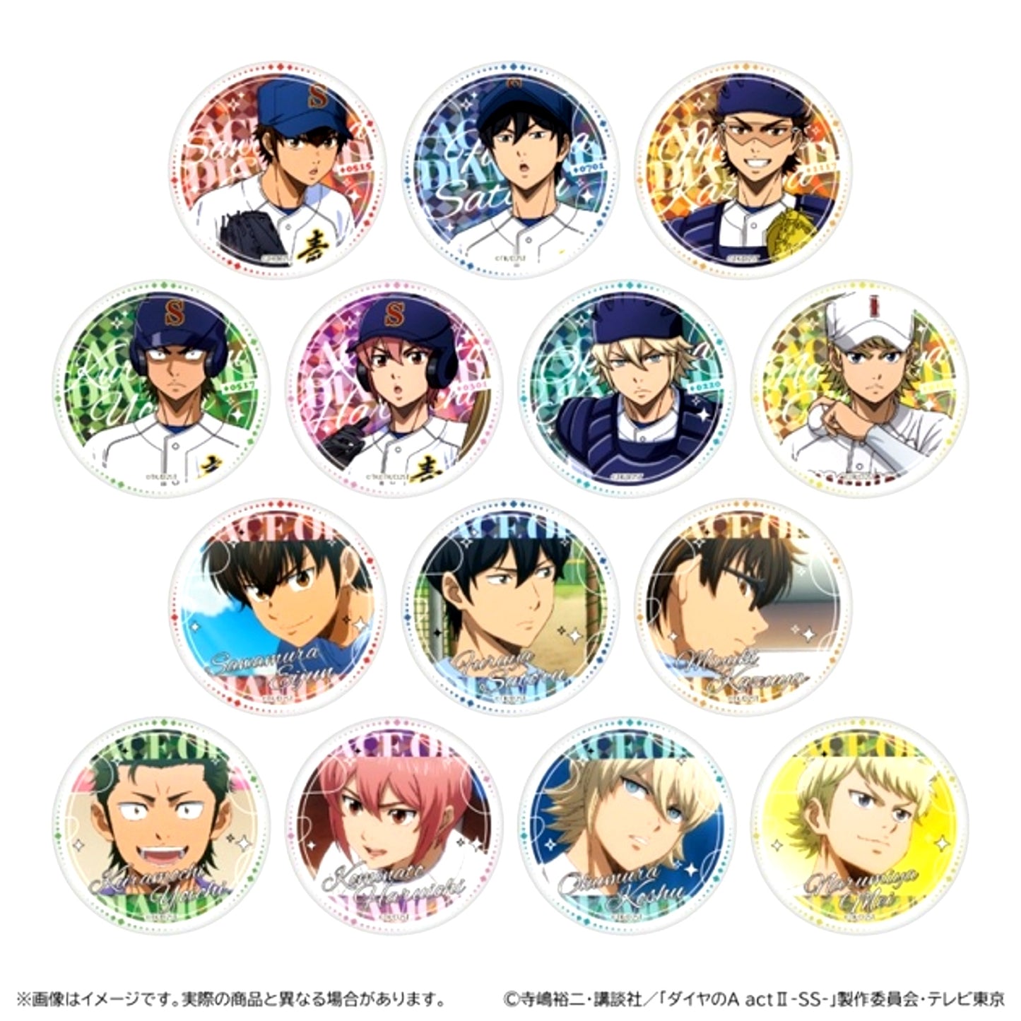 Ace of the Diamond Act 2 -SS- Trading Hologram Button Goods - Bache [NEW]