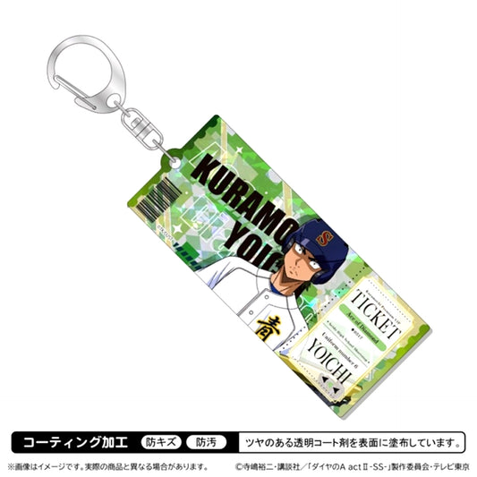 Ace of Diamond act II -SS- Hologram Acrylic Keychain / Yoichi Kuramochi [NEW]