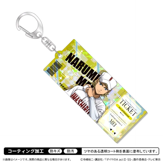 Ace of Diamond act II -Second Season- Hologram Acrylic Keychain / Mei Narumi [NEW]
