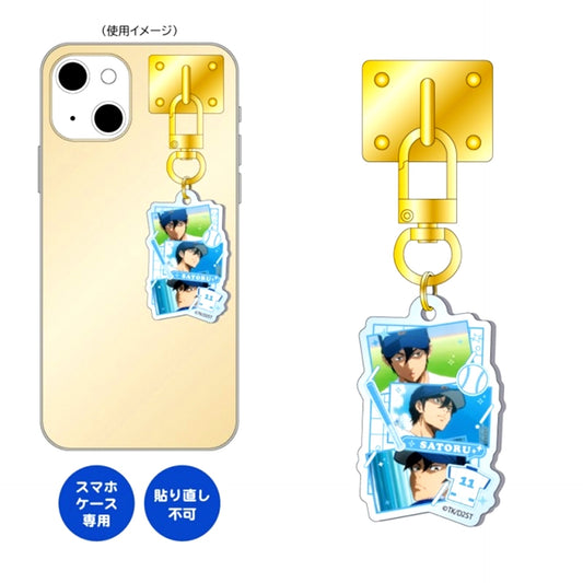 Ace of Diamond act II -Second Season- Key Ring Hanger / Satoru Furuya [NEW]