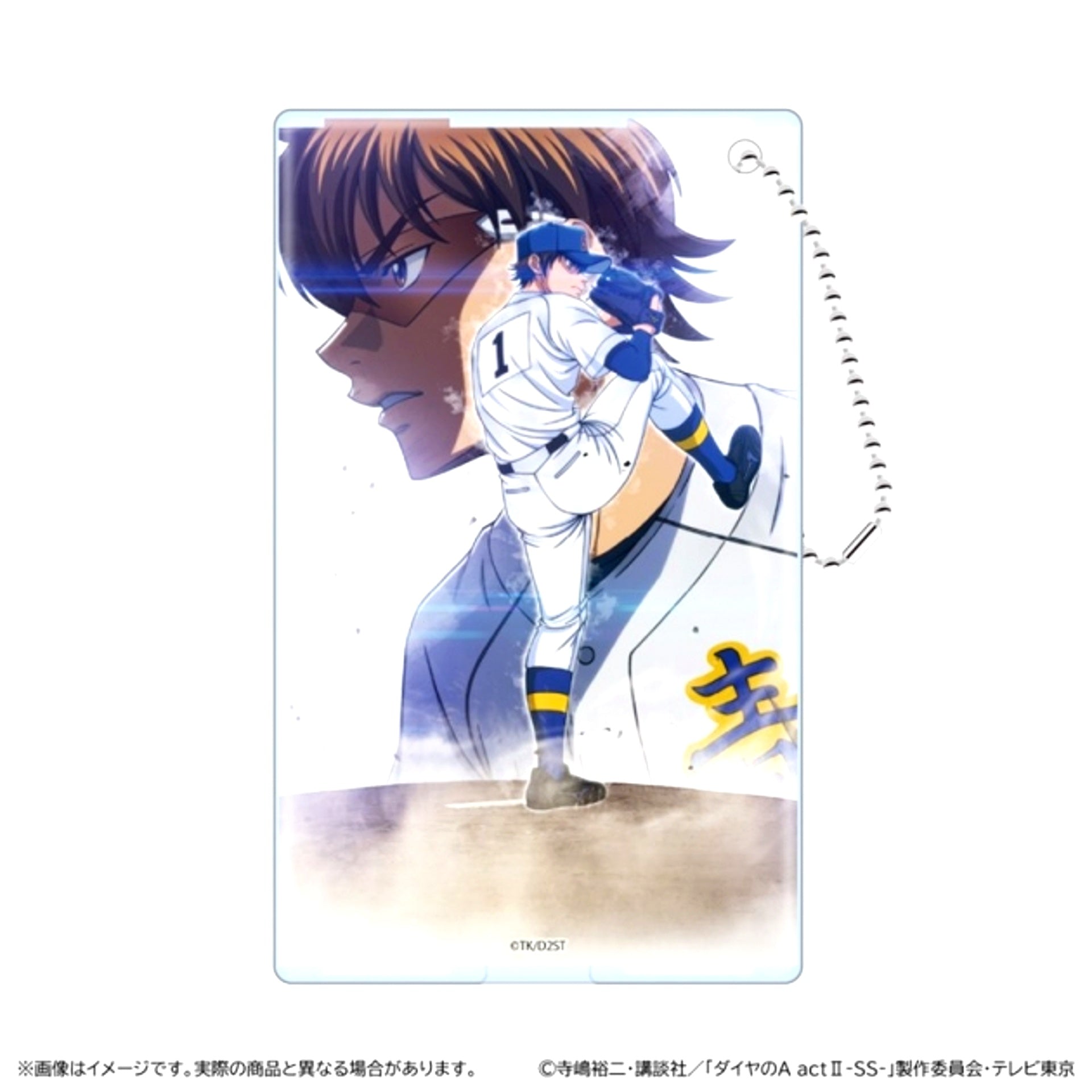 Ace of the Diamond Act 2 -SS- Clear Pass case / Teaser Visual Goods - Pass case [NEW]