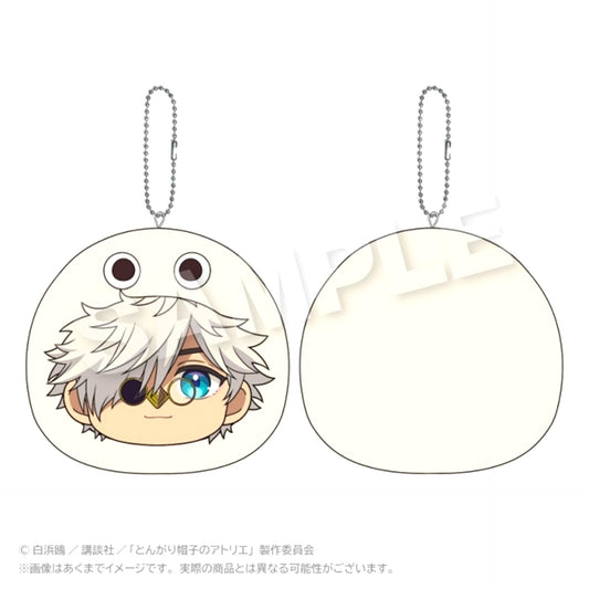 TV Anime Witch Hat Atelier Marumates Cushion Keychain Qifrey [NEW]