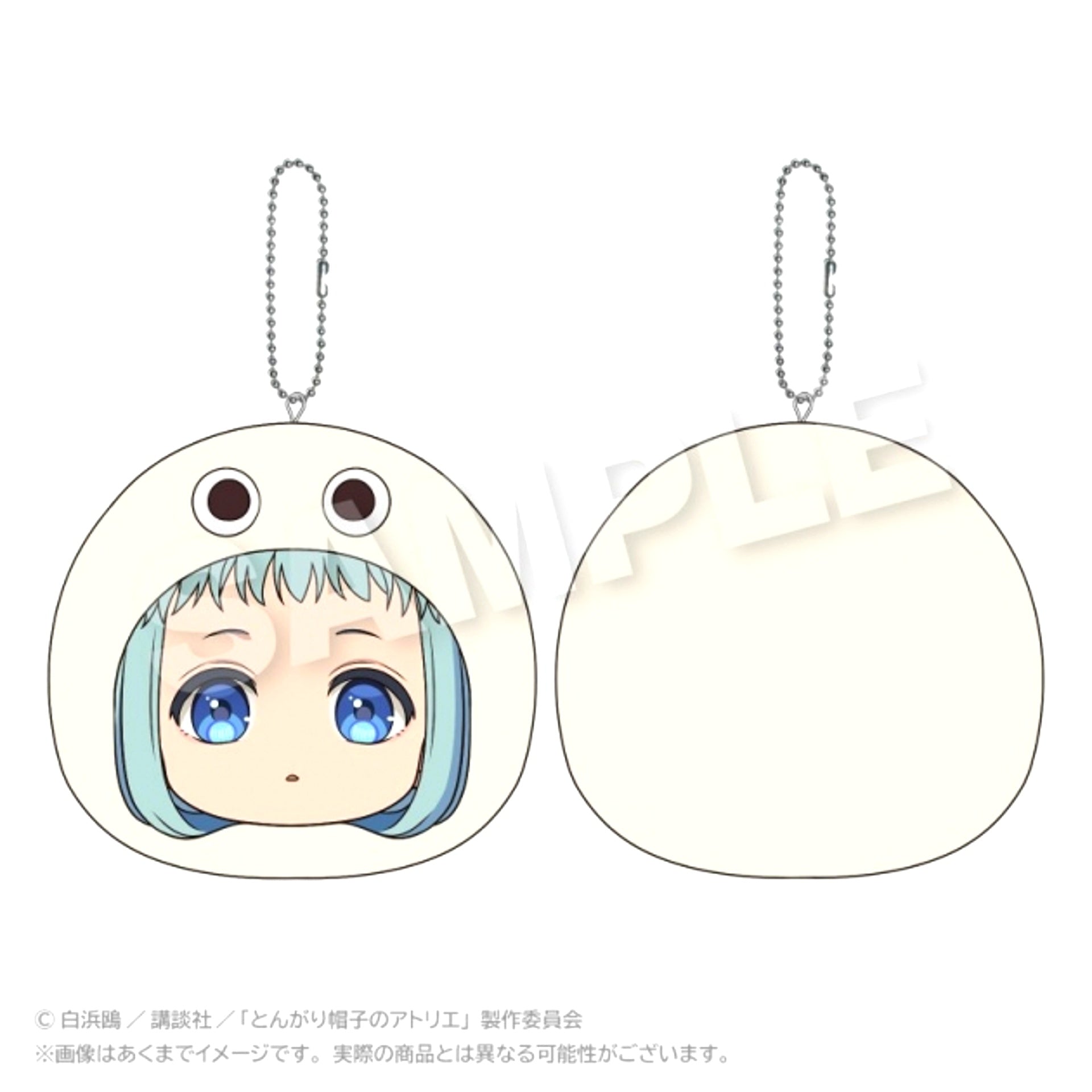TV Anime Witch Hat Atelier Marumeits Cushion Keychain Riche [NEW]