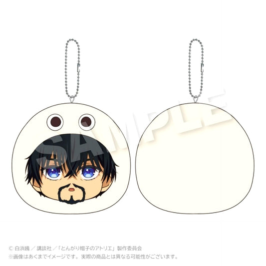 TV Anime Witch Hat Atelier Marumeitsu Cushion Keychain Olruggio [NEW]