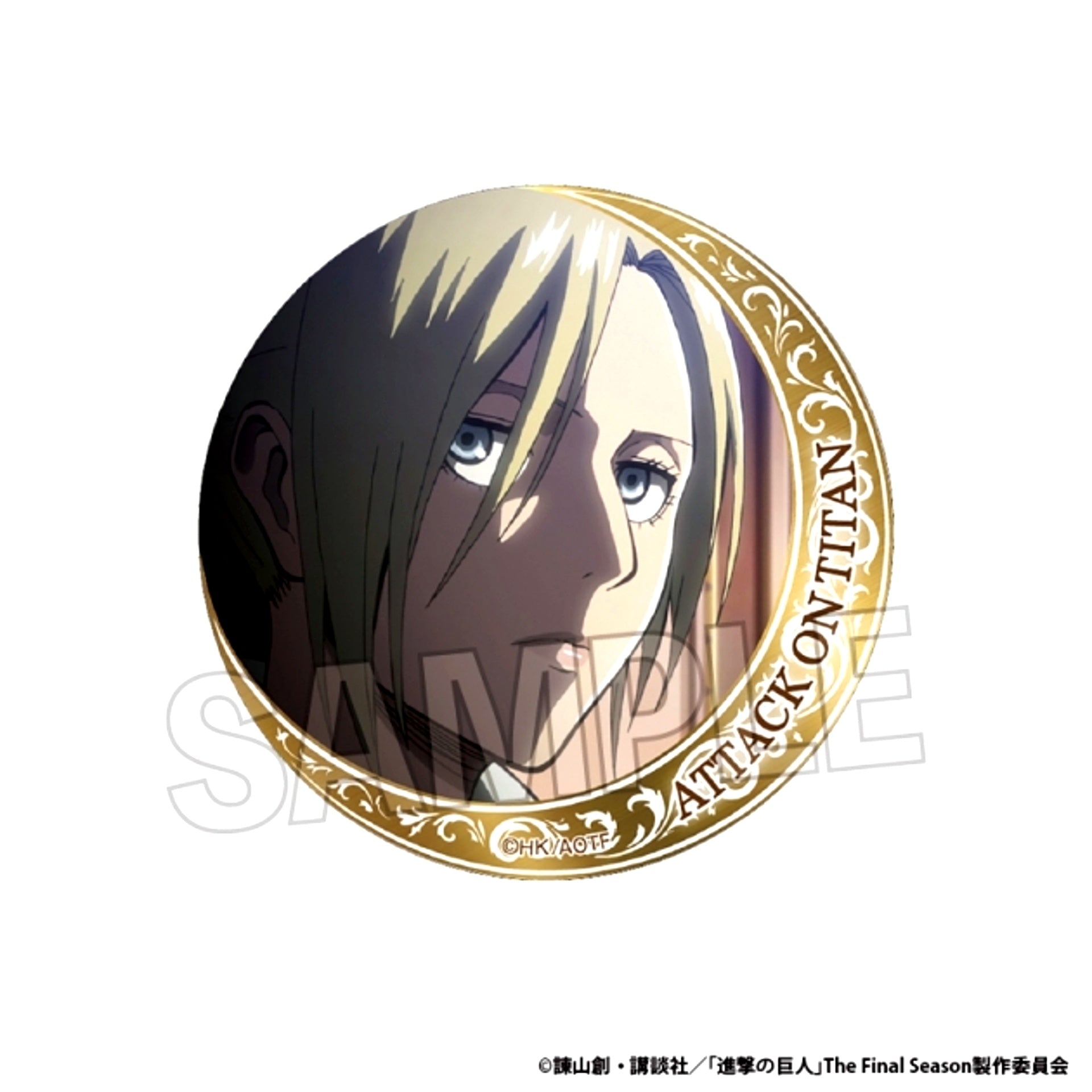 Attack on Titan Glitter Can Badge vol.3 7 [NEW]