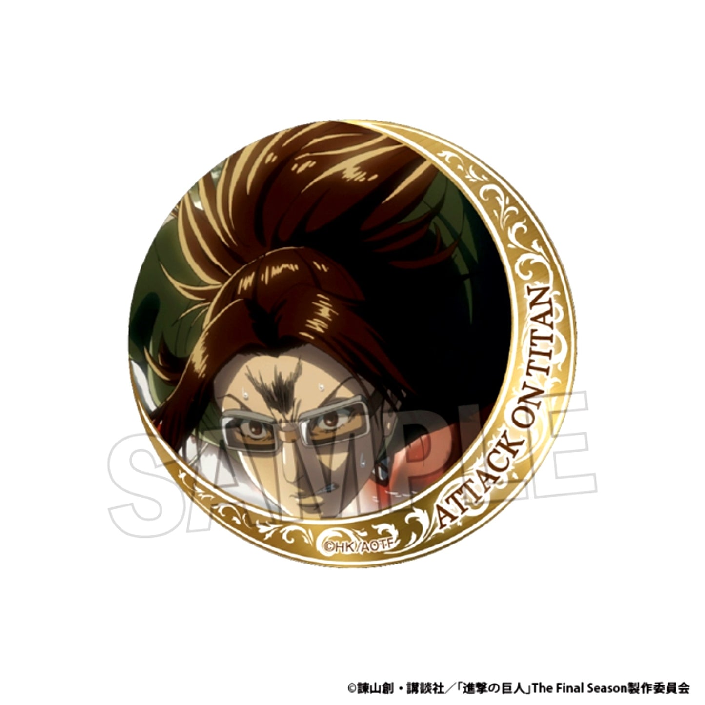 Attack on Titan Gira Gira Can Badge vol.3 12 [NEW]