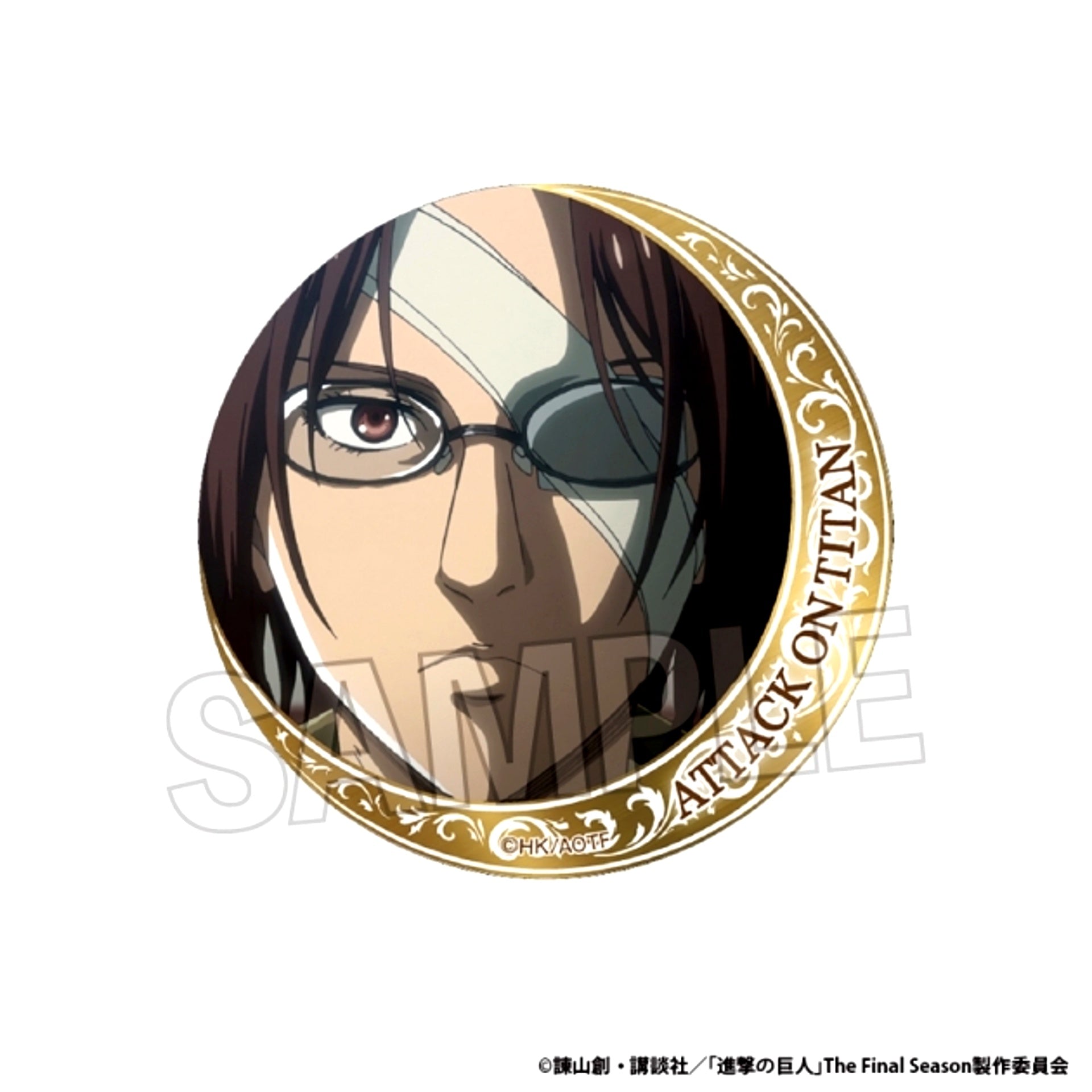 Attack on Titan Glitter Can Badge vol.3 19 [NEW]