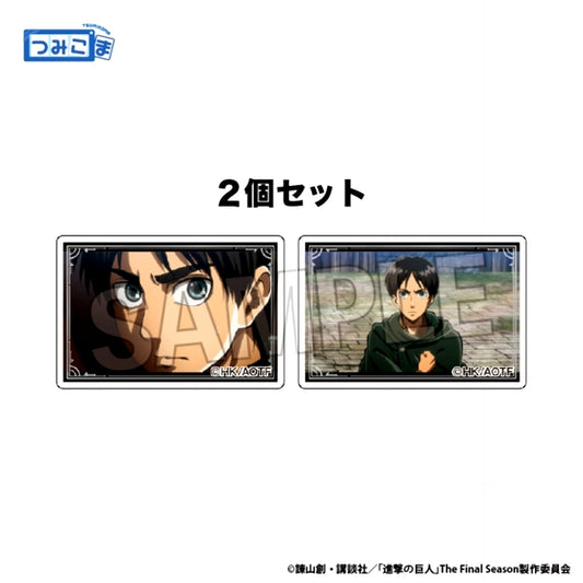 Attack on Titan Tsumikoma Set of 2 Types vol.2 1 [NEW]