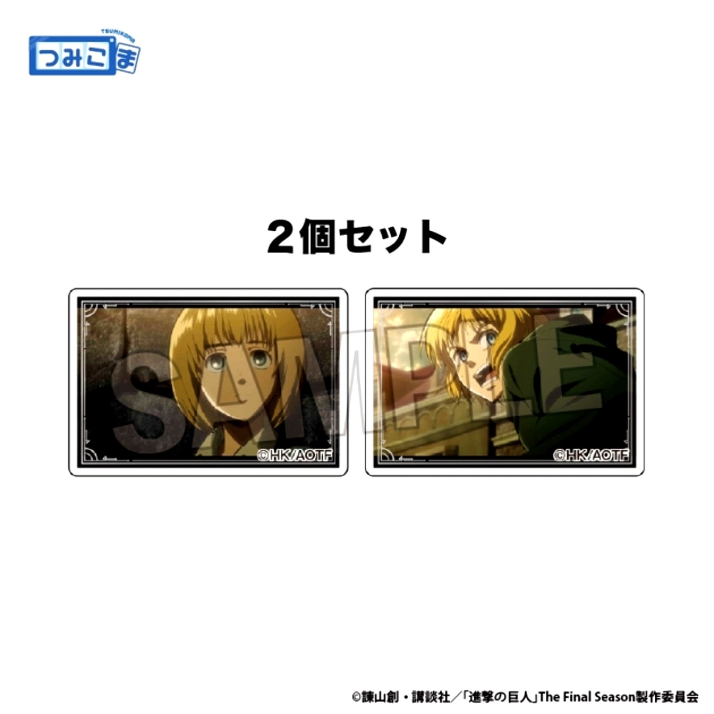 Attack on Titan Tsumikoma Set of 2 vol.2 3 [NEW]