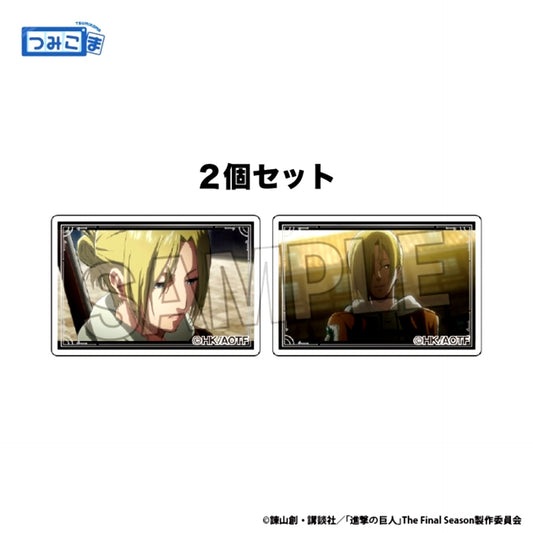 Attack on Titan Tsumikoma 2-Type Set vol.2 4 [NEW]