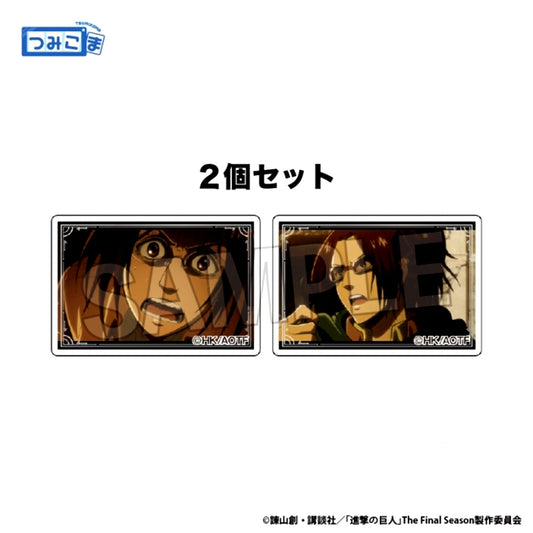 Attack on Titan Tsumikoma Set of 2 vol.2 8 [NEW]