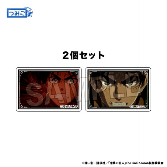 Attack on Titan Tsumikoma Set of 2 vol.2 9 [NEW]