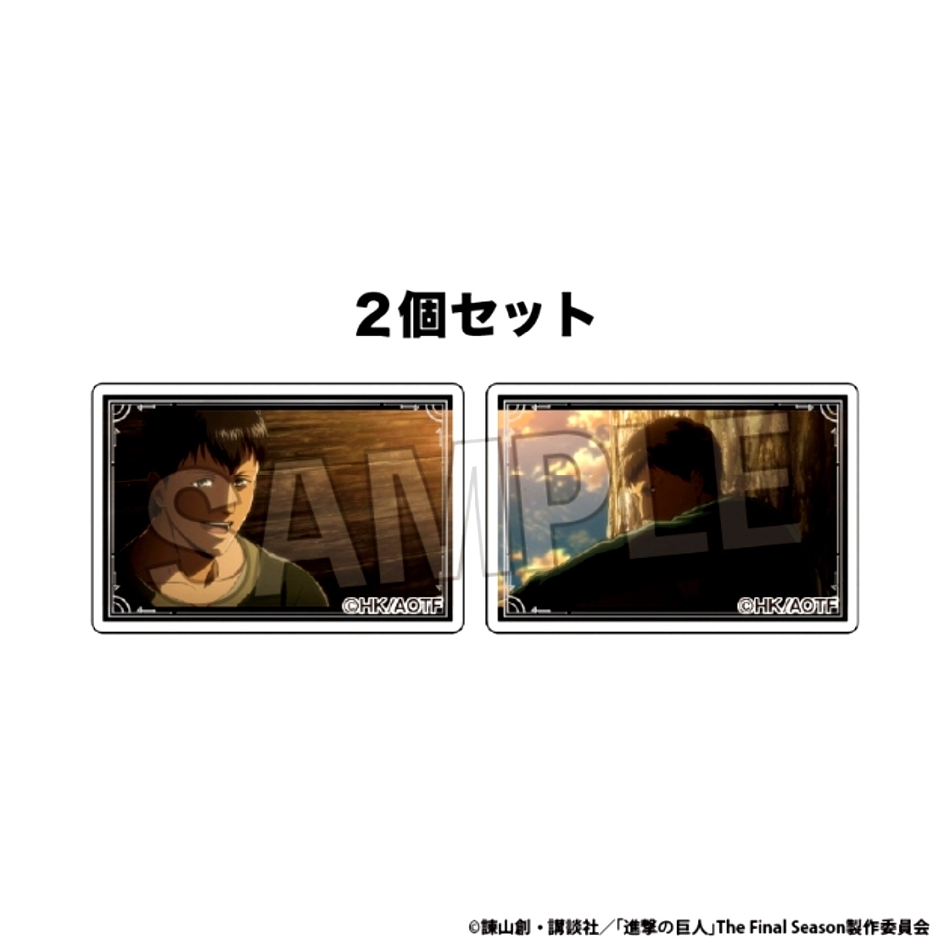 Attack on Titan Tsumikoma 2-Piece Set vol.2 12 [NEW]