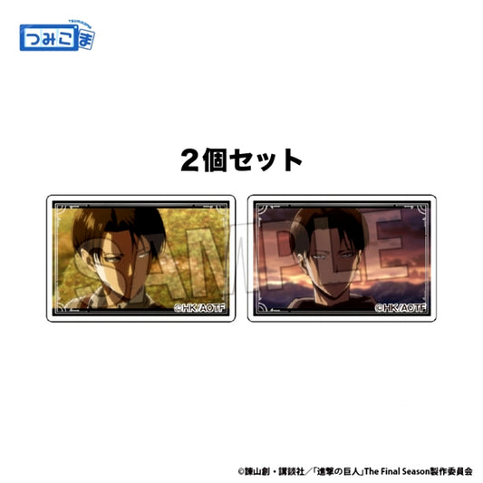Attack on Titan Tsumikoma Set of 2 vol.2 17 [NEW]