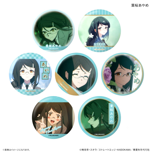 Agents of the Four Seasons Dance of Spring Ayame Hazakura Only Trading Tin Badge (7 Types) [NEW]
