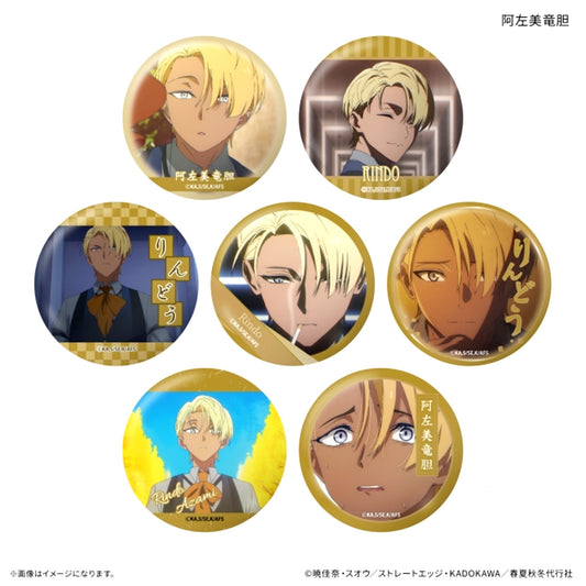 TV Anime Agents of the Four Seasons: Dance of Spring Dake-Can Rindo Asami Only Trading Can Badge (7 Types) [NEW]