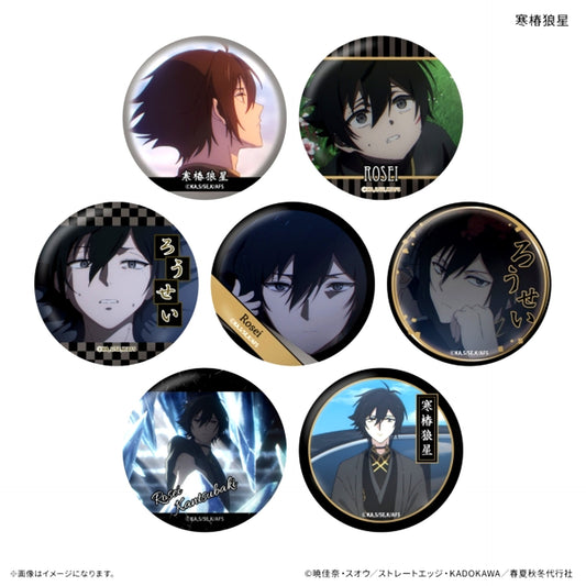 TV Anime Agents of the Four Seasons: Dance of Spring Dake-Can Rosei Kantsubaki Only Trading Can Badge (7 Types) [NEW]