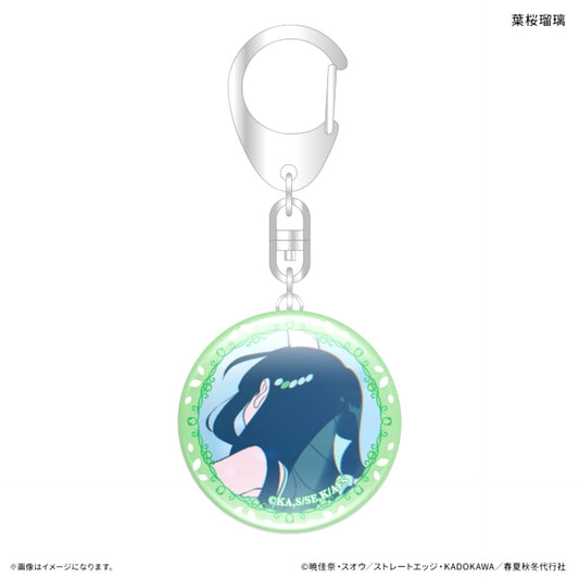 TV Anime "The Agents of the Four Seasons: Dance of Spring" Glass Keychain Hazakura Ruri [NEW]