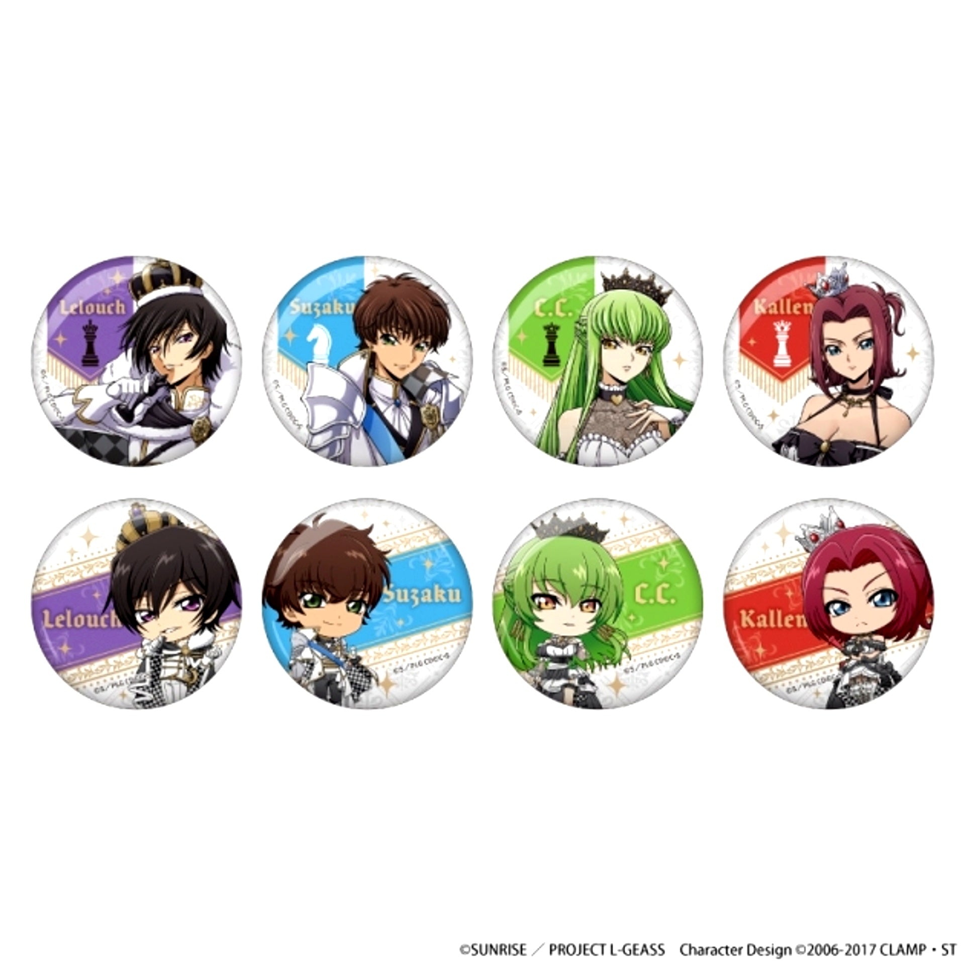 Code Geass: Lelouch of the Rebellion Random Button Chess ver. Goods - Bache [NEW]