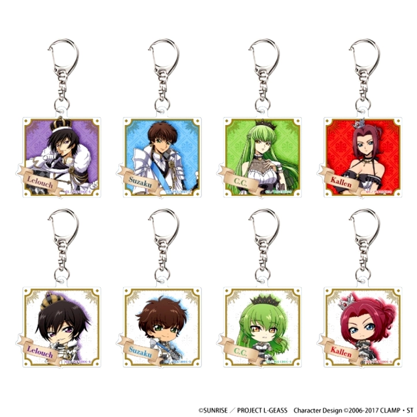 Code Geass: Lelouch of the Rebellion Random Acrylic Keychains Chess ver. Goods - Keychain [NEW]