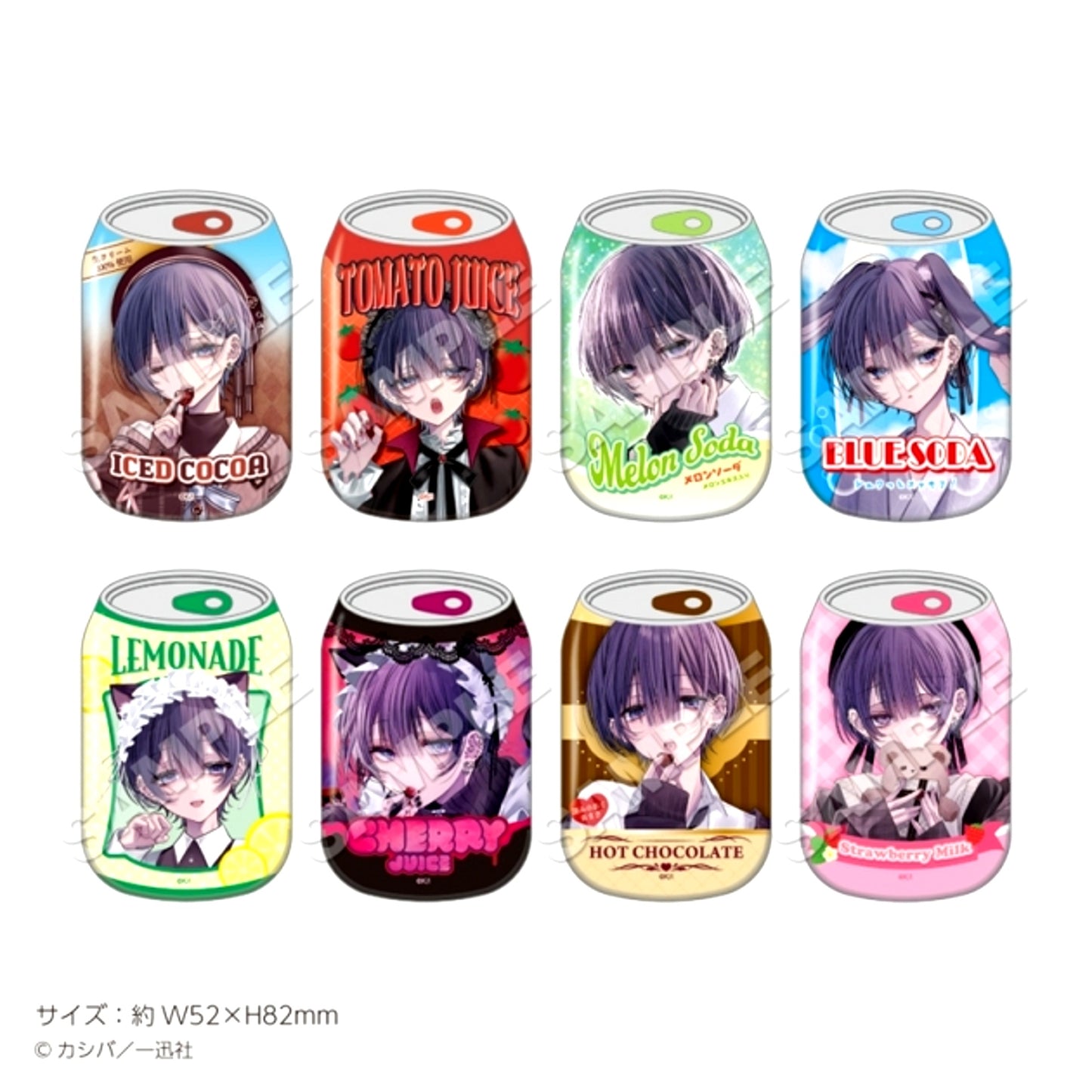 Otonashisou na Danshi no Tondemonai Himitsu wo Shitte Shimatta Drink Can Badge Collection [NEW]