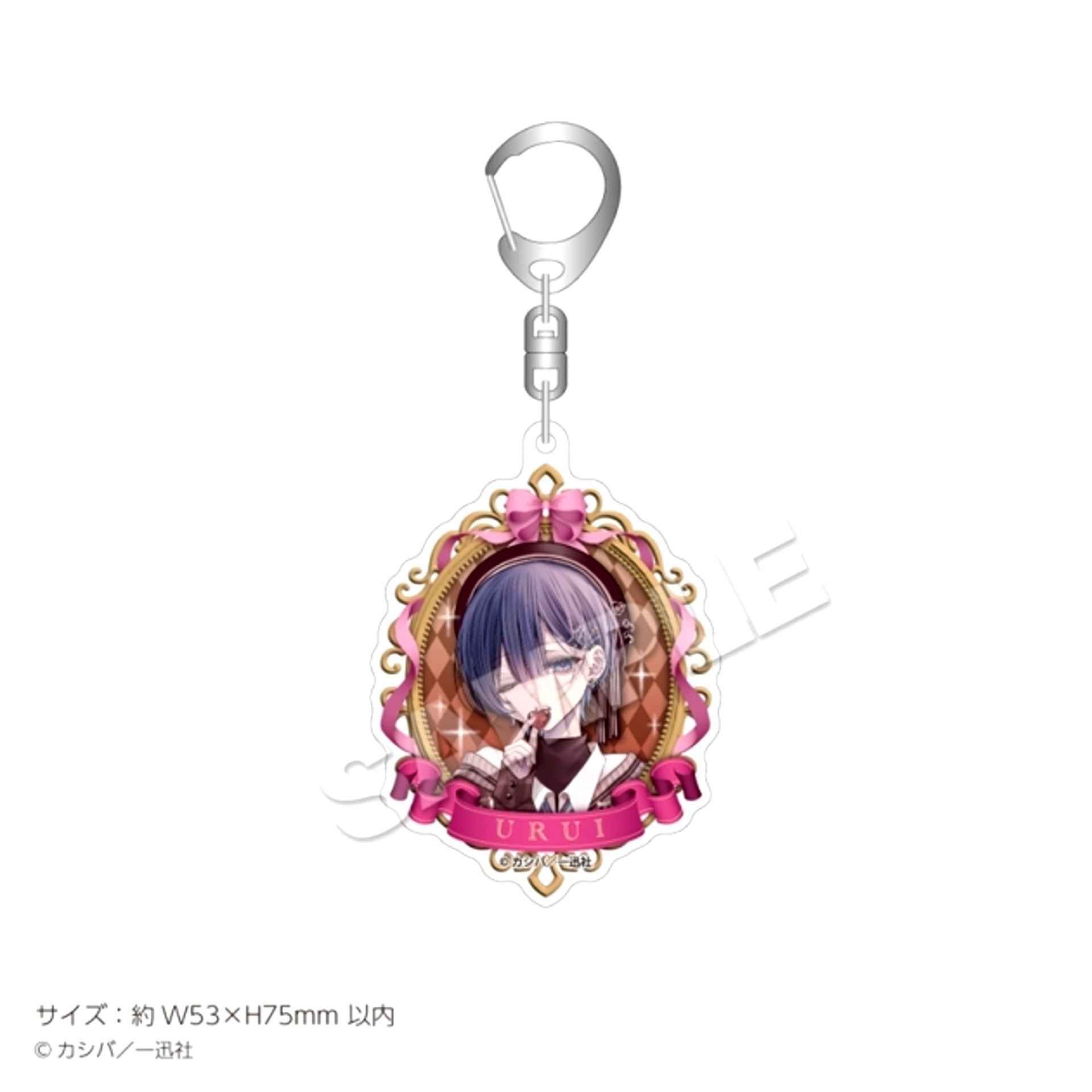 Otonashisou na Danshi no Tondemonai Himitsu wo Shitte Shimatta Acrylic Keychain VD [NEW]