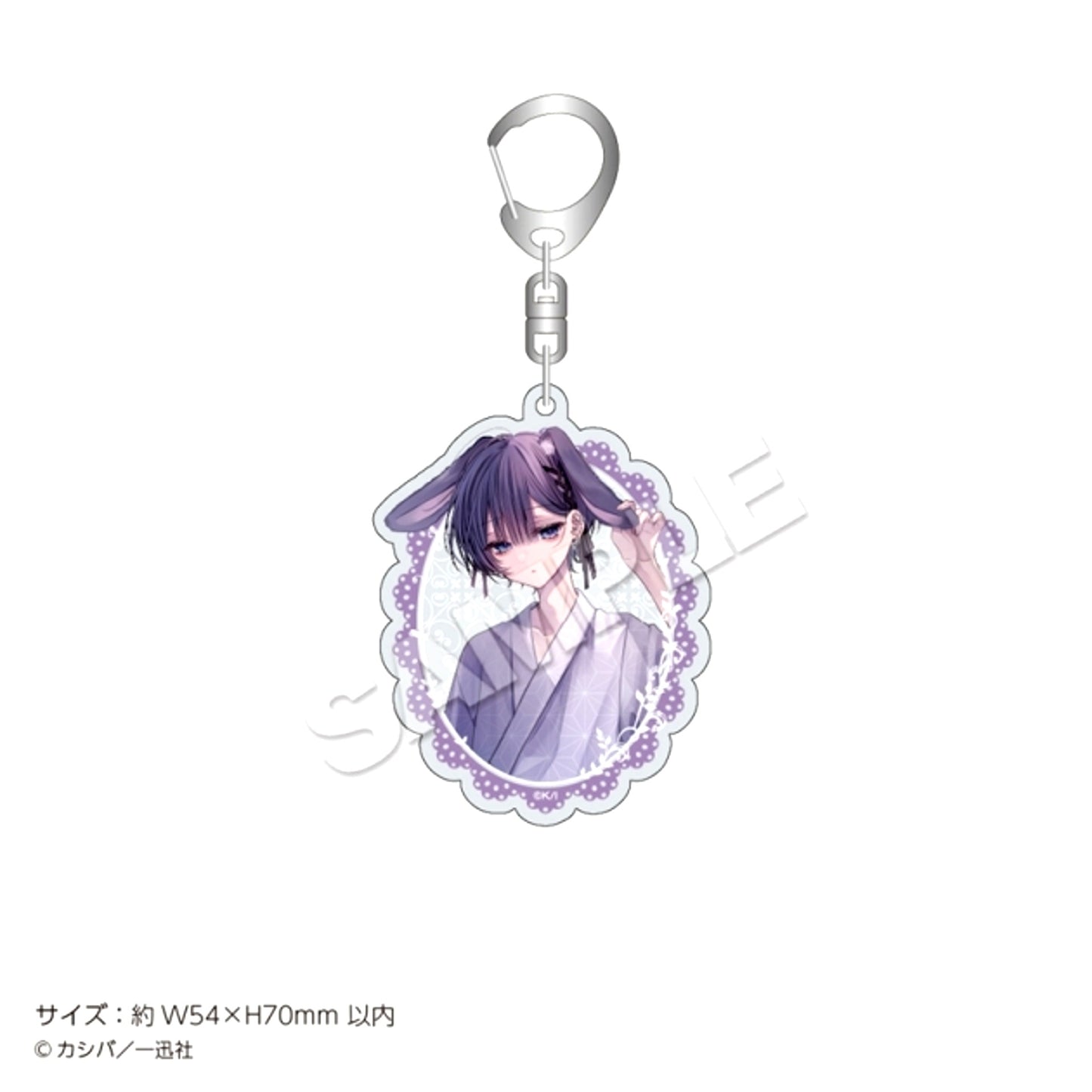 Otonashisou na Danshi no Tondemonai Himitsu wo Shitte Shimatta Acrylic Keychain Yukata Rabbit Ears [NEW]