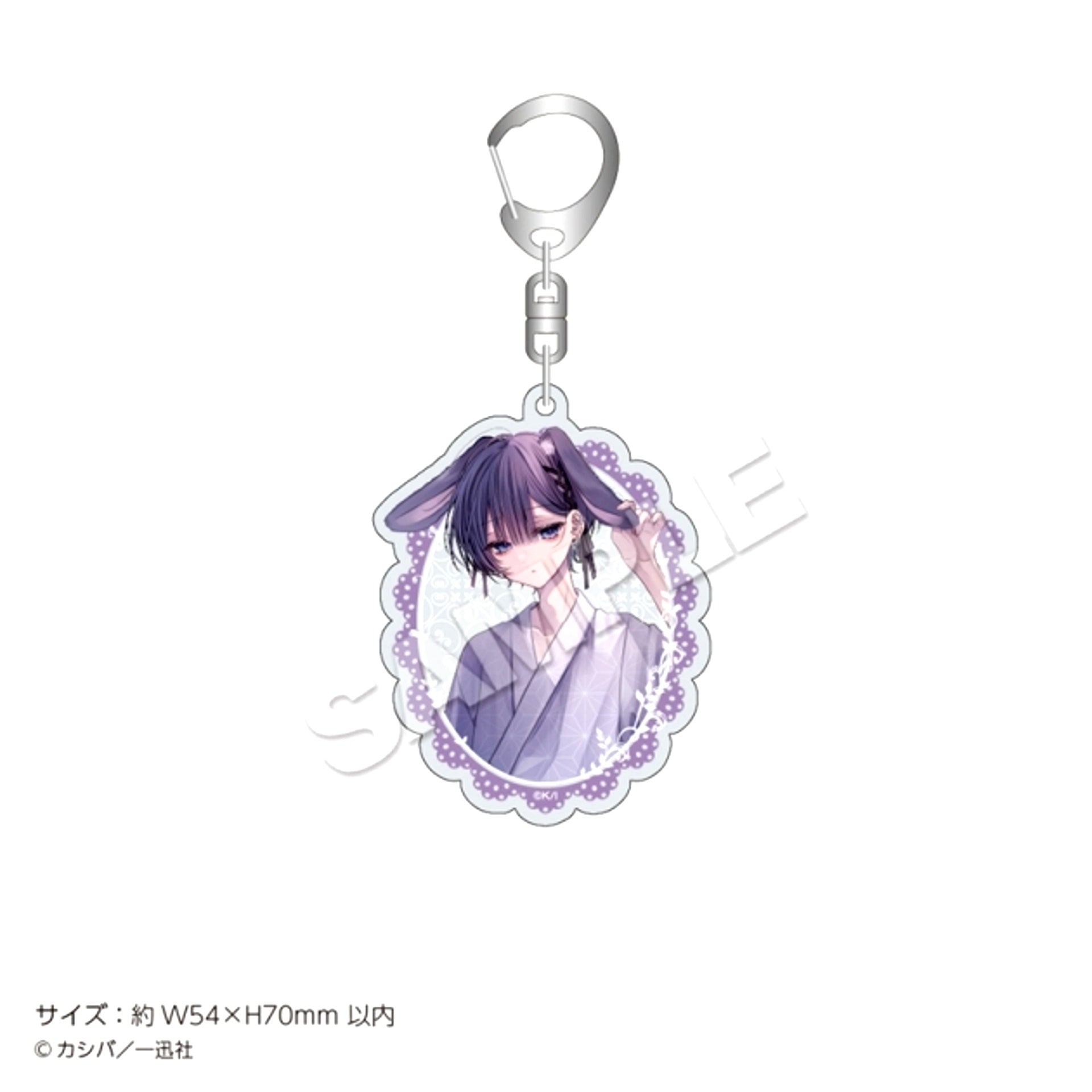 Otonashisou na Danshi no Tondemonai Himitsu wo Shitte Shimatta Acrylic Keychain Yukata Rabbit Ears [NEW]