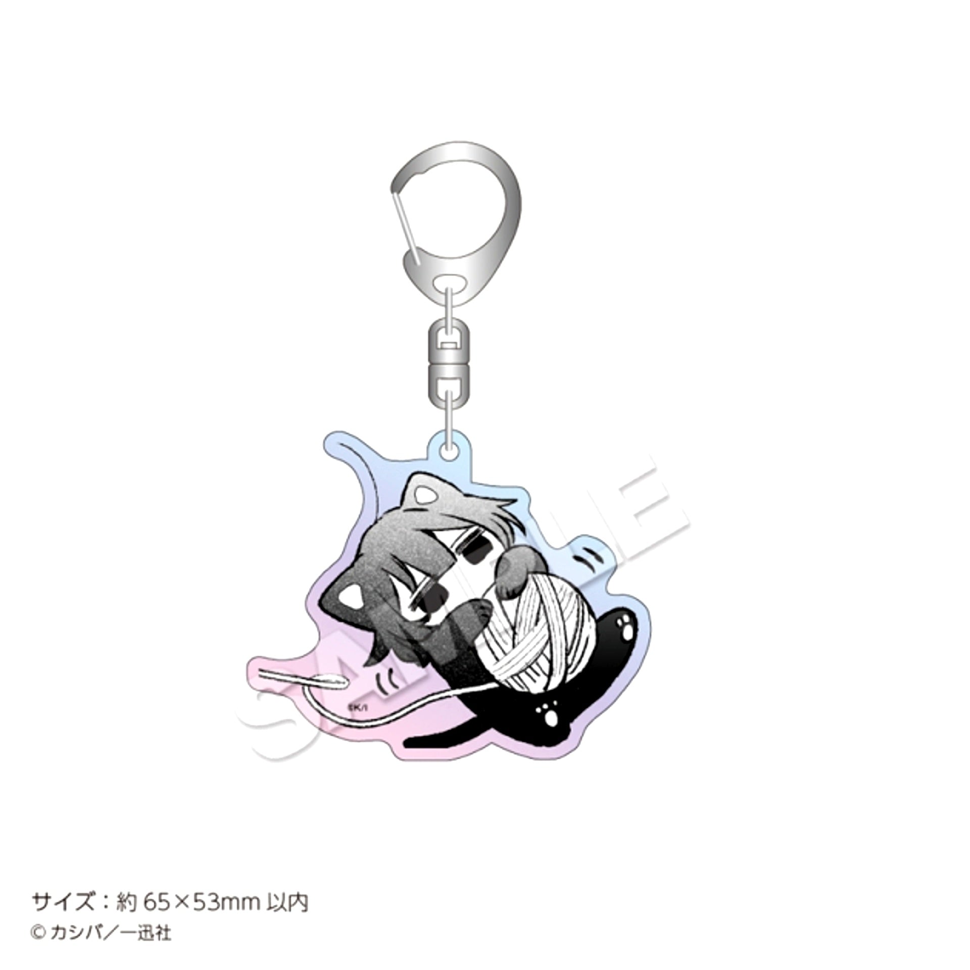 Otonashisou na Danshi no Tondemonai Himitsu wo Shitte Shimatta Acrylic Keychain Neko Uruii-kun [NEW]