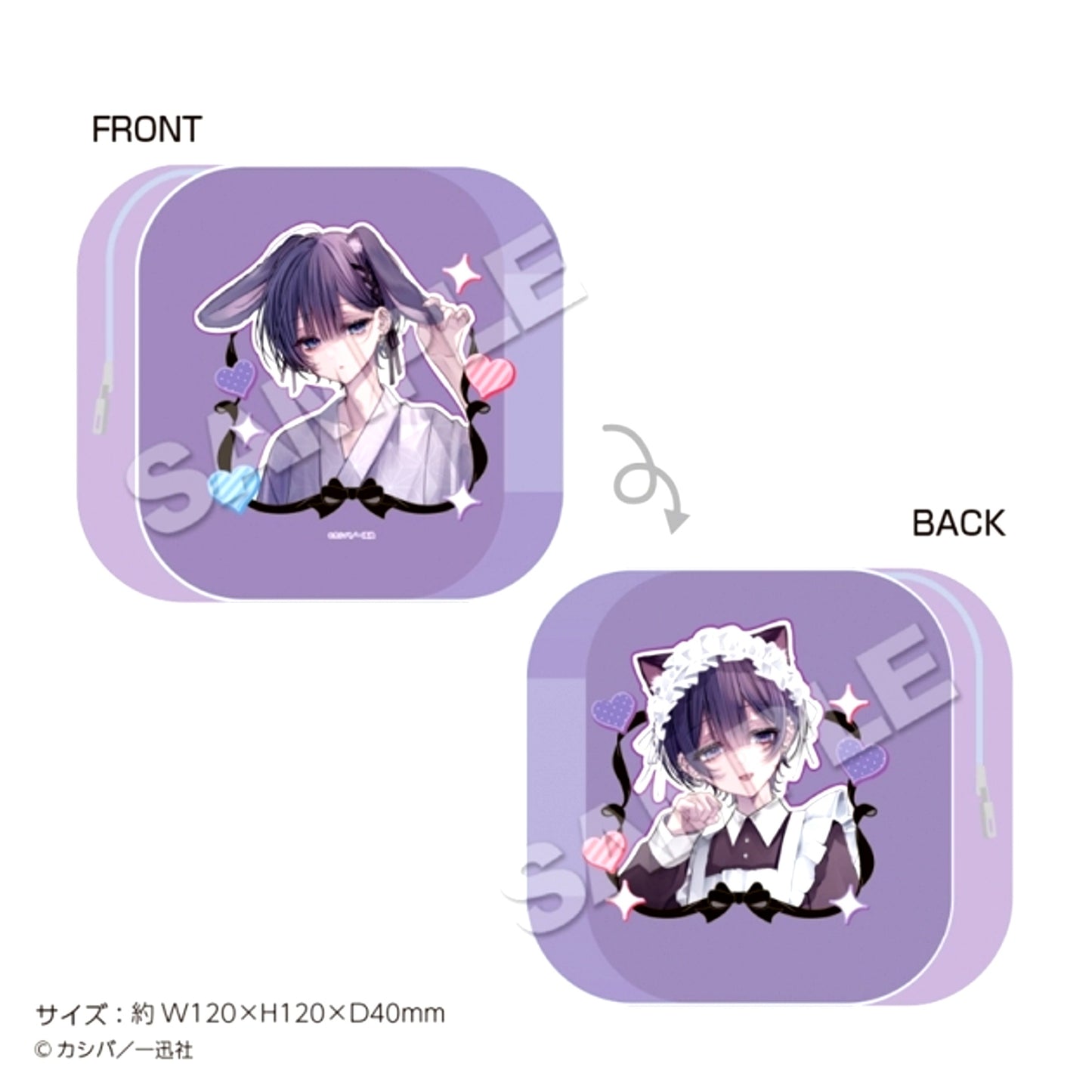 Otonashisou na Danshi no Tondemonai Himitsu wo Shitte Shimatta Clear Pouch [NEW]
