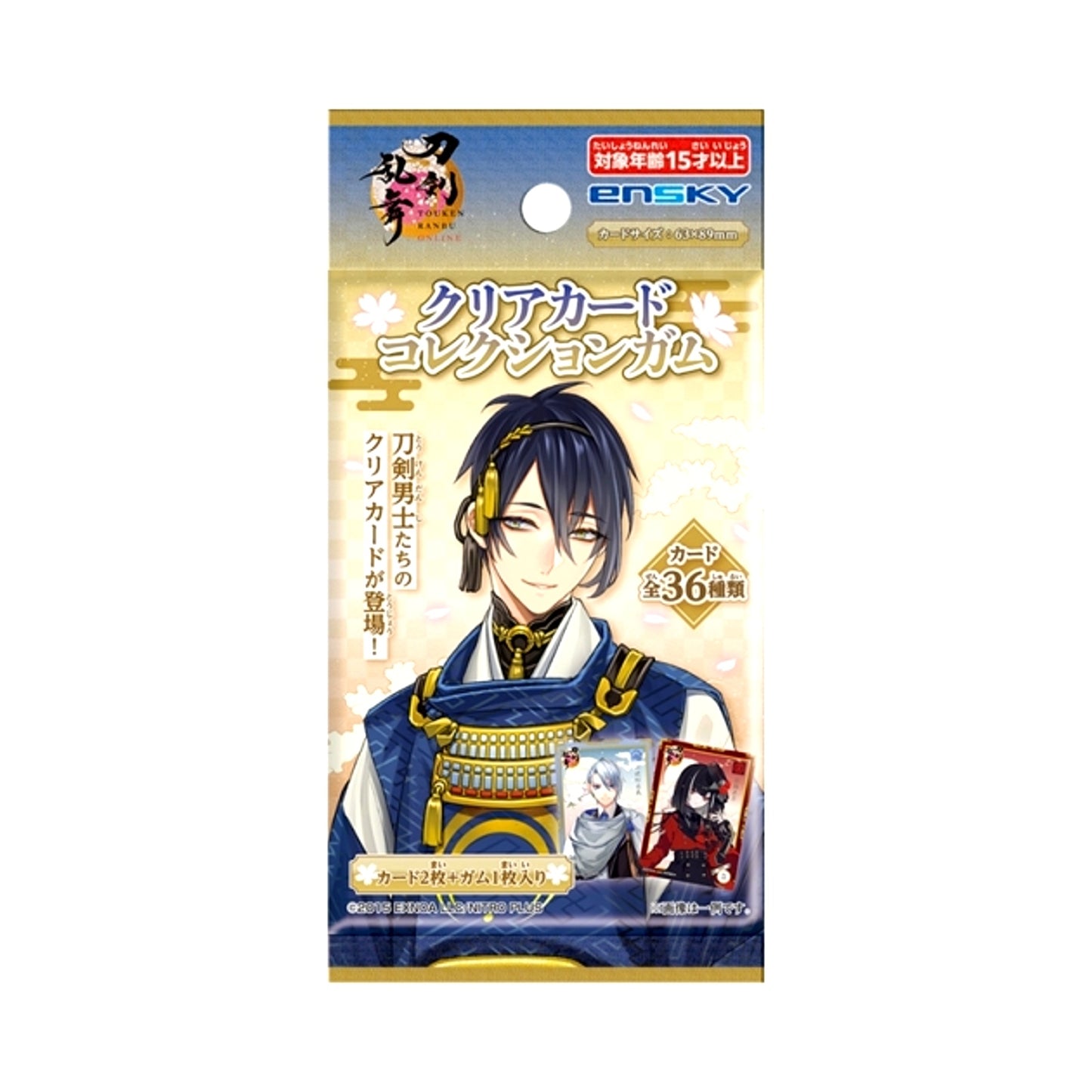 Touken Ranbu ONLINE Clear Card Collection Gum [NEW]