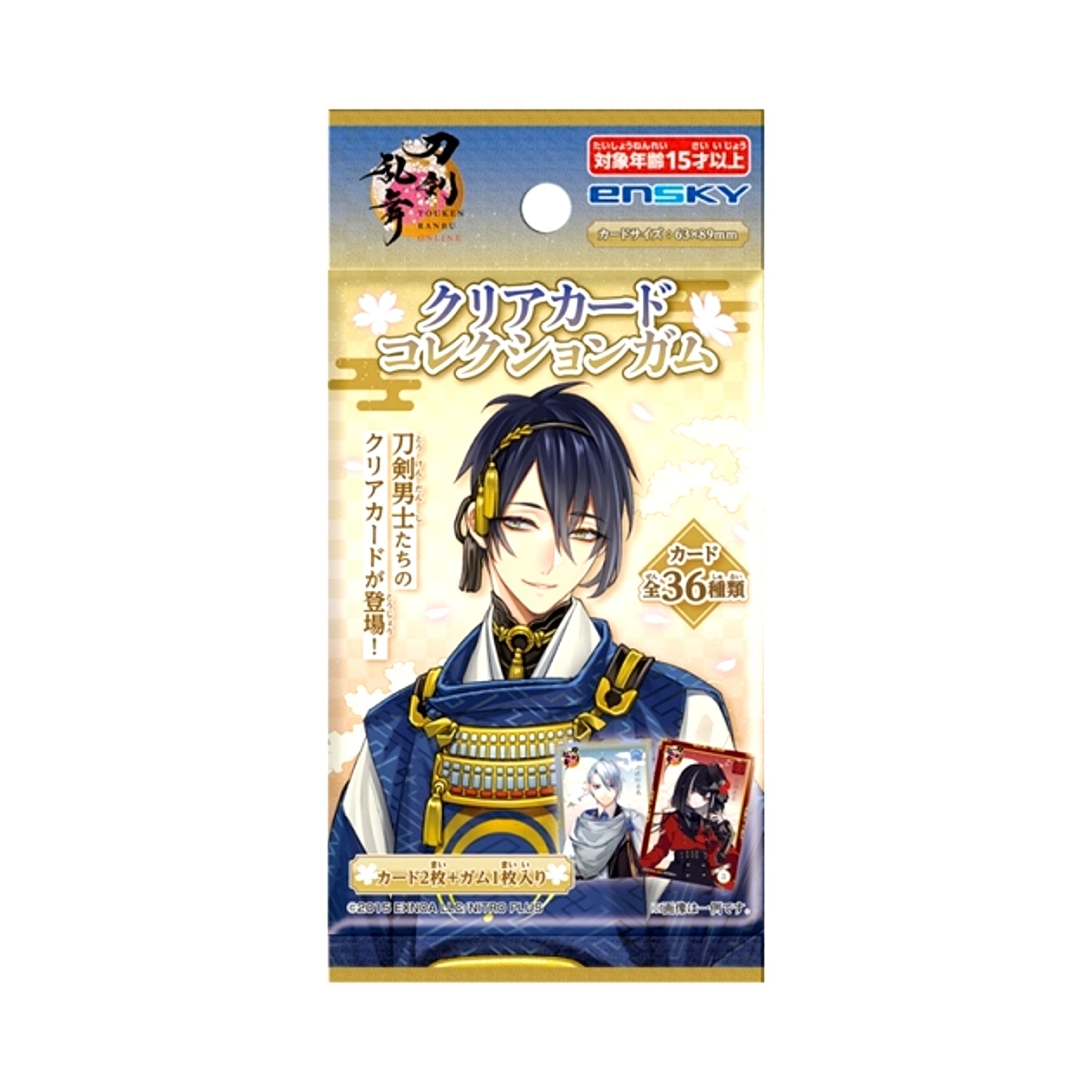 Touken Ranbu ONLINE Clear Card Collection Gum [NEW]