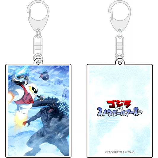 Snowball Earth Godzilla VS Snowball Earth Acrylic Keychain Goods - Keychain [NEW]