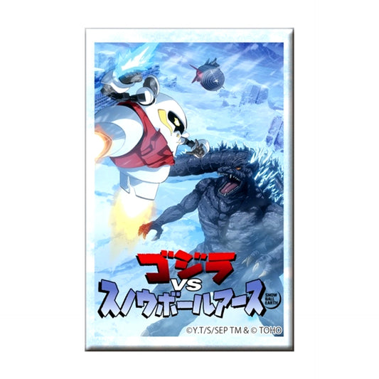 Snowball Earth Godzilla VS Snowball Earth with Stand Square Button Goods - Bache [NEW]