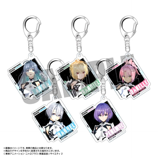 Expelled from Paradise: Resonance of the Heart Trading Acrylic Keychain [NEW]
