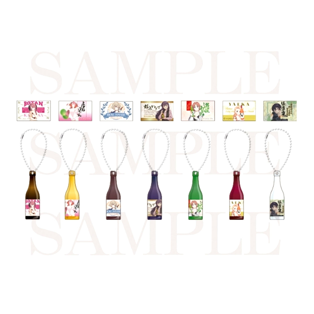 Botan Kamiina Fully Blossoms When Drunk Mini Bottle Charm Collection All 7 Types [NEW]