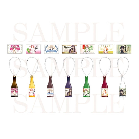 Botan Kamiina Fully Blossoms When Drunk Mini Bottle Charm Collection All 7 Types [NEW]