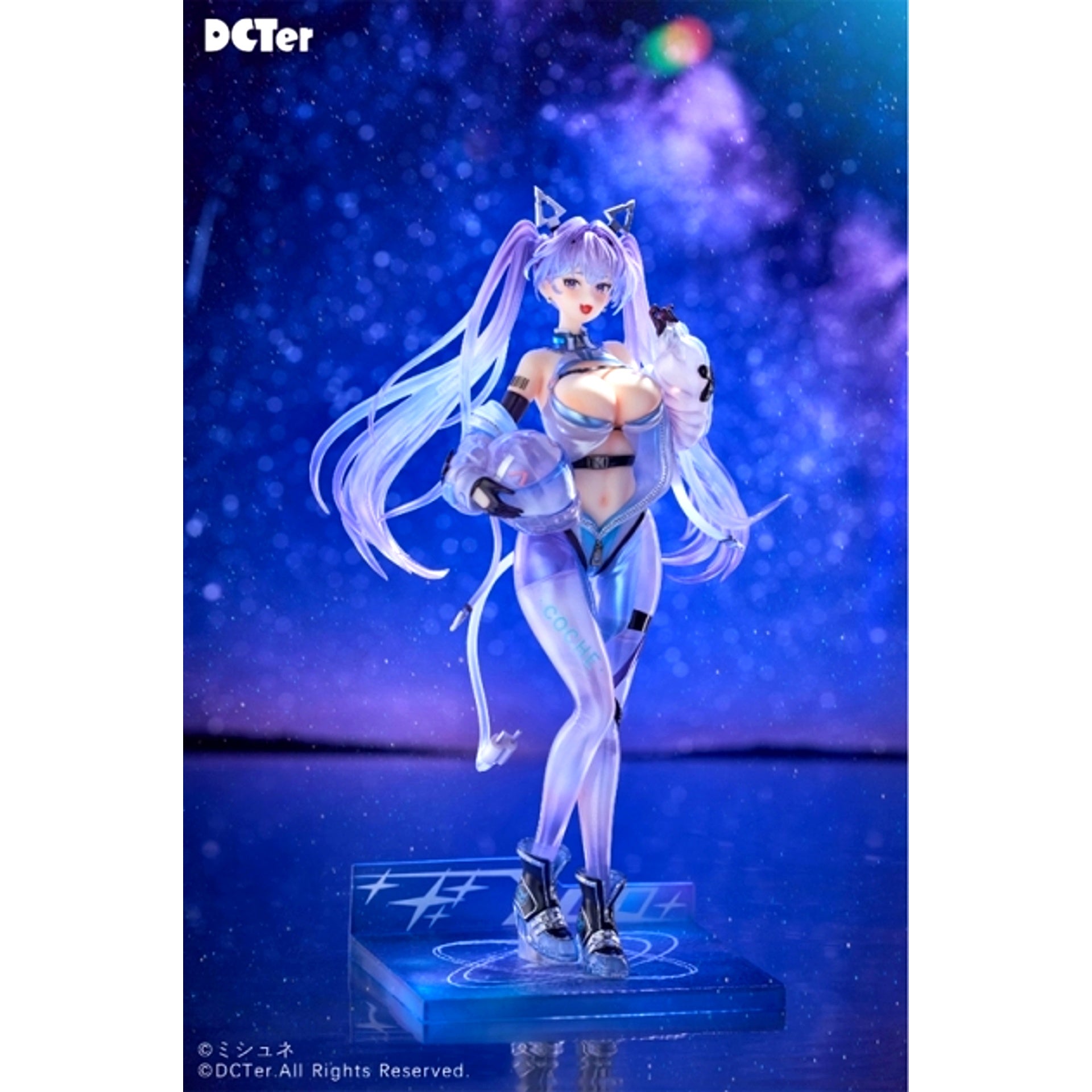 Racer Robot - Star Sky Aila 1/7 Complete Figure [NEW]