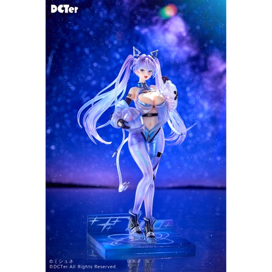 Racer Robot - Star Sky Aila 1/7 Complete Figure [NEW]
