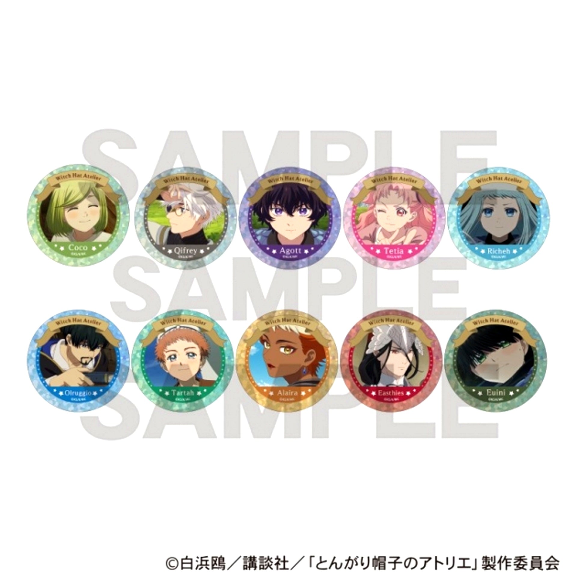Witch Hat Atelier Trading Sparkle Button Goods - Bache [NEW]