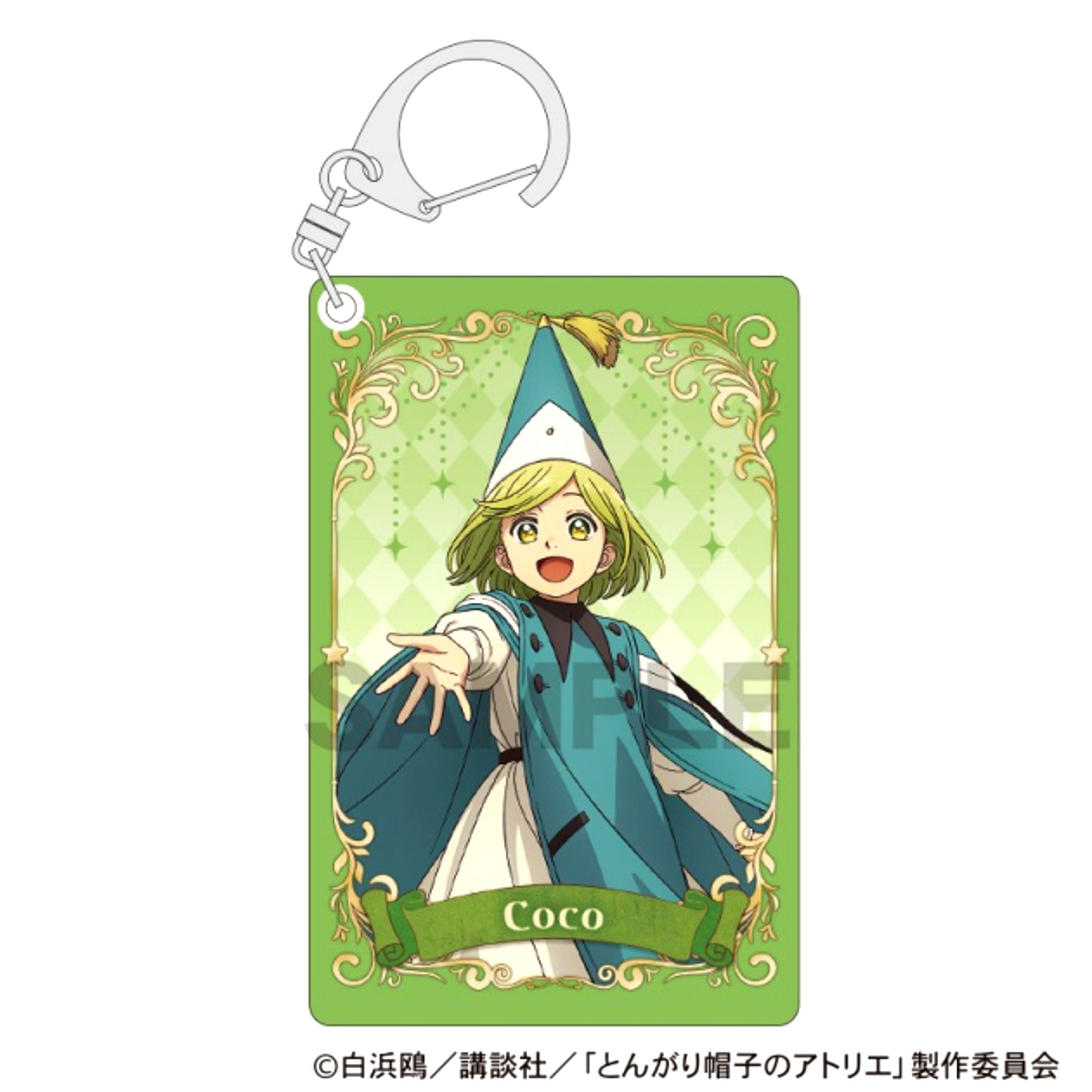 Witch Hat Atelier Double-Sided Acrylic Keychain _ Coco Goods - Keychain [NEW]