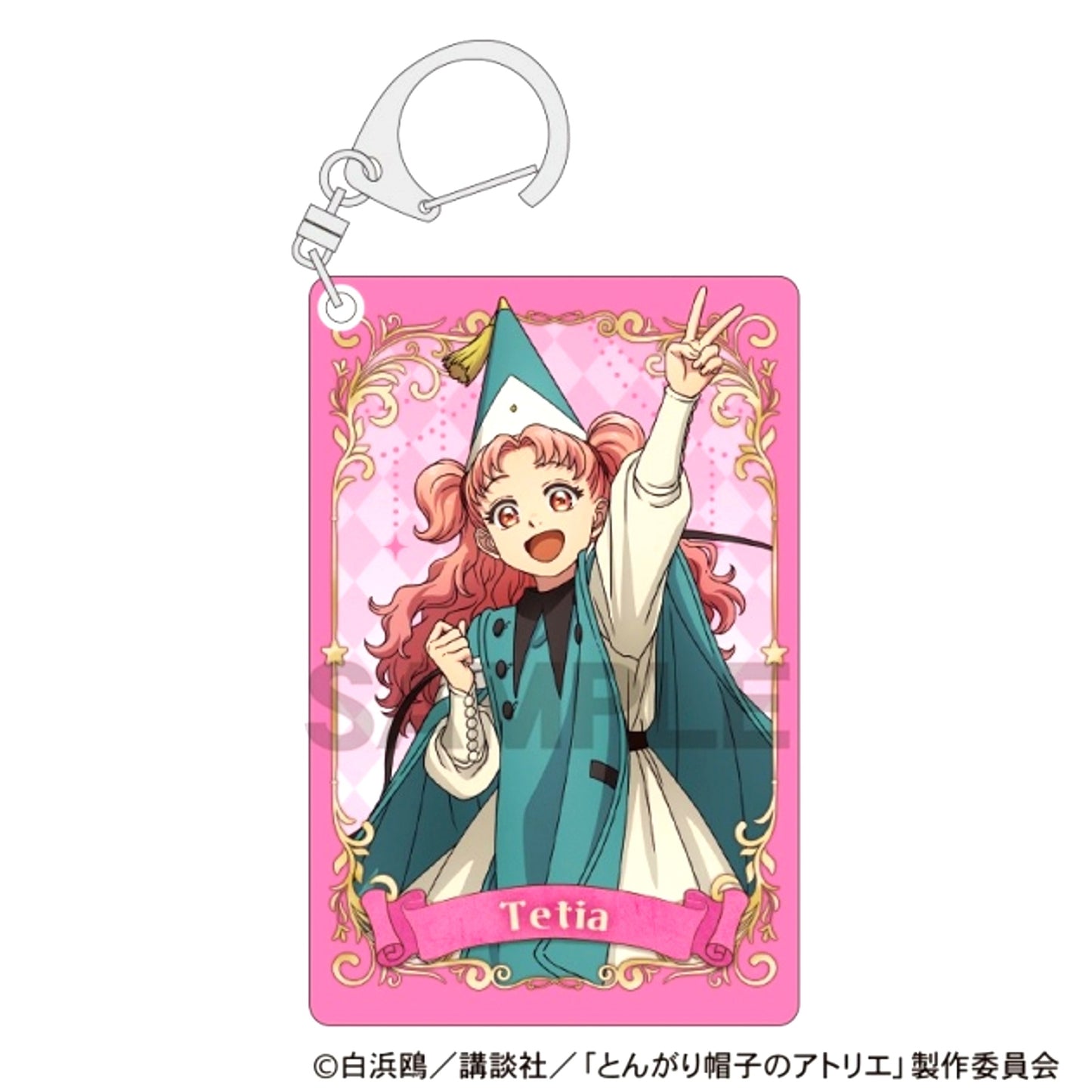 Witch Hat Atelier Double-Sided Acrylic Keychain - Tetia [NEW]