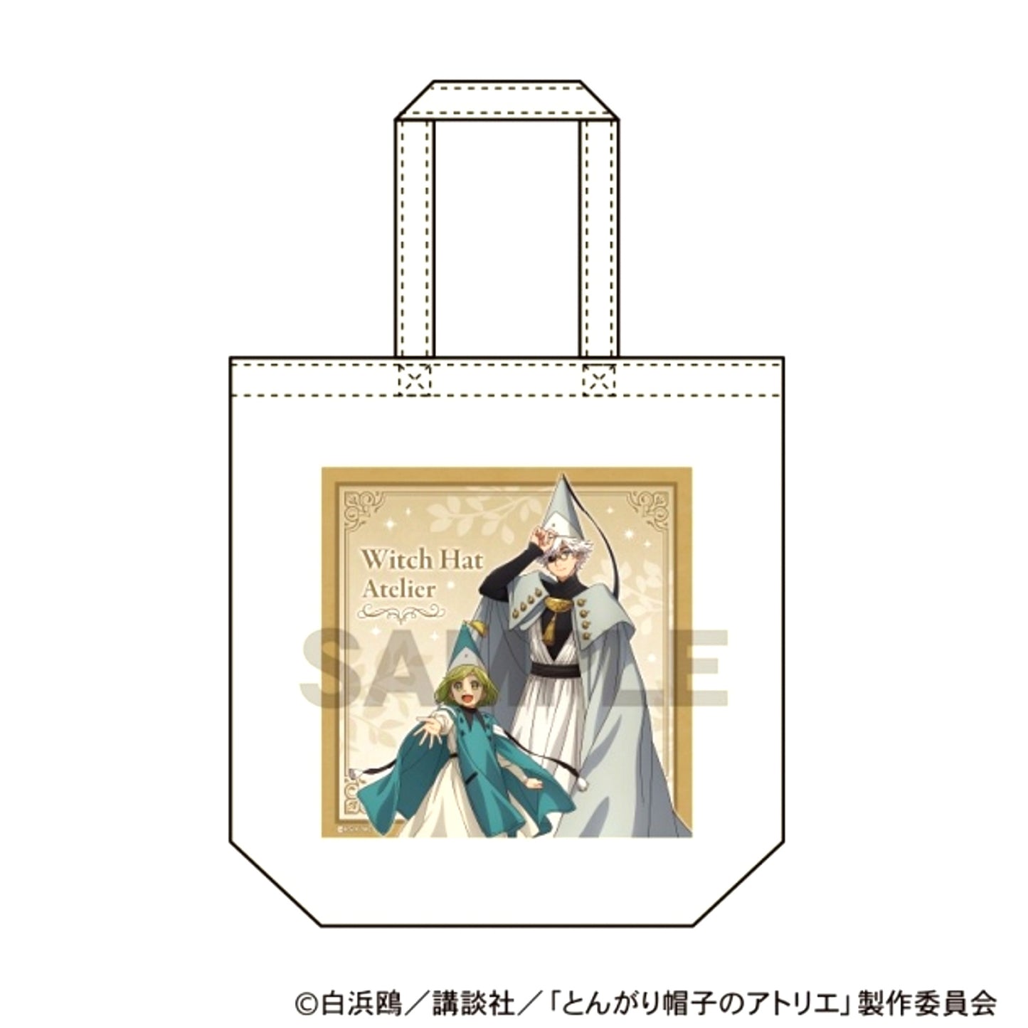 Witch Hat Atelier Tote Bag [NEW]
