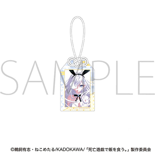 Shibou Yuugi de Meshi wo Kuu. Acrylic Omamori Charm Keychain [NEW]