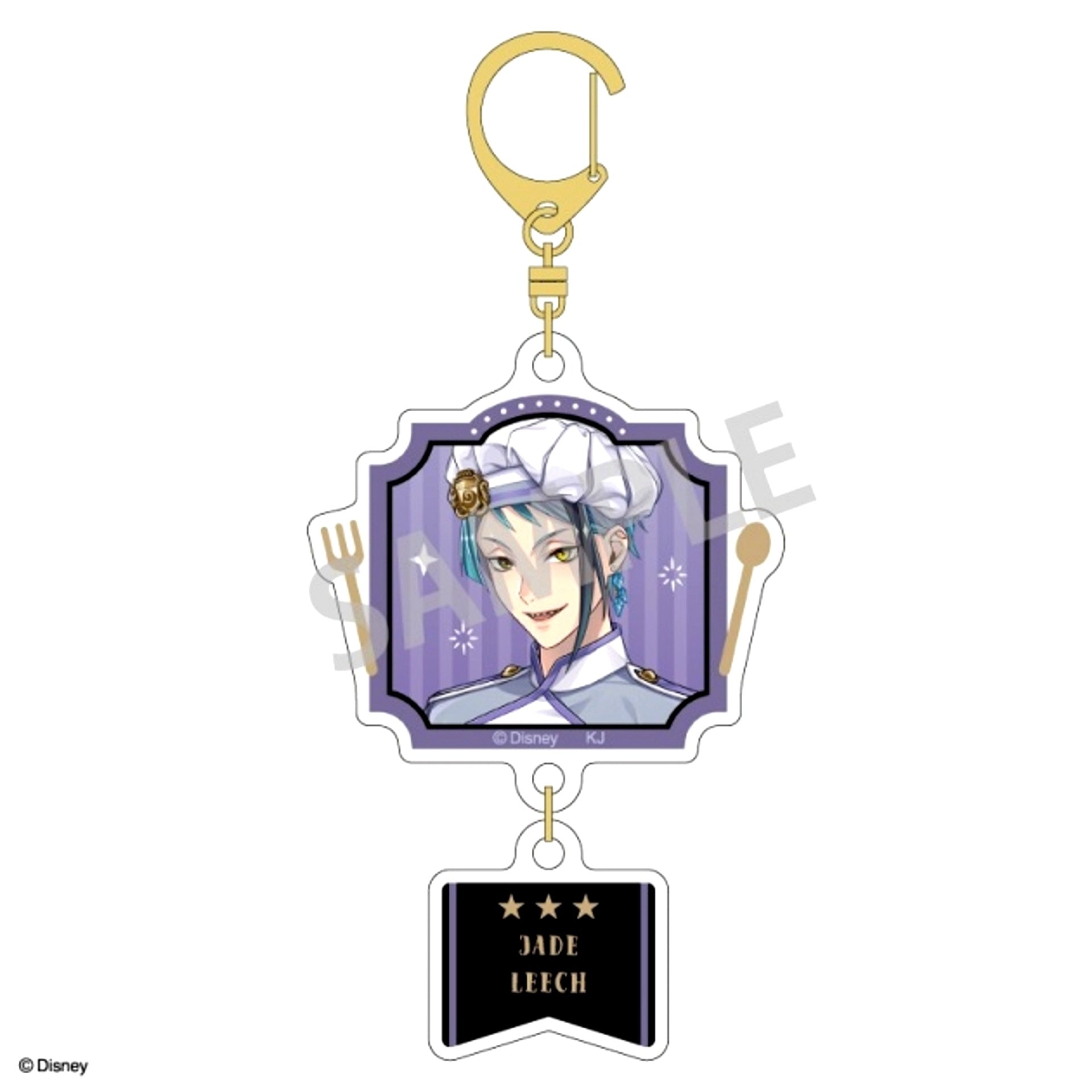 Disney Twisted-Wonderland Double Parts Acrylic Keychain Jade Leech / Master Chef ver. [NEW]
