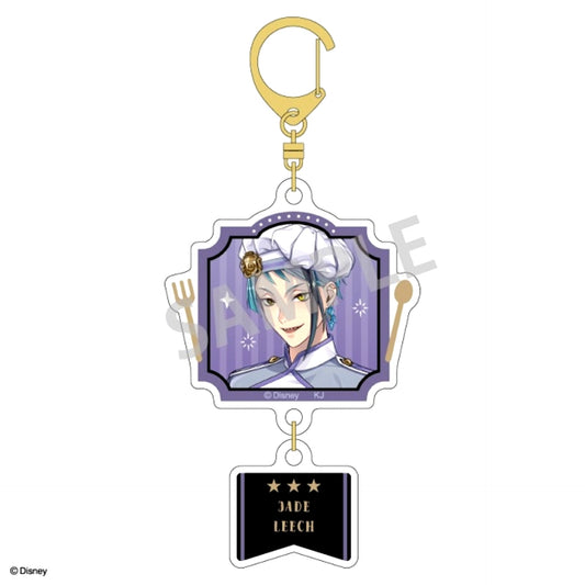 Disney Twisted-Wonderland Double Parts Acrylic Keychain Jade Leech / Master Chef ver. [NEW]