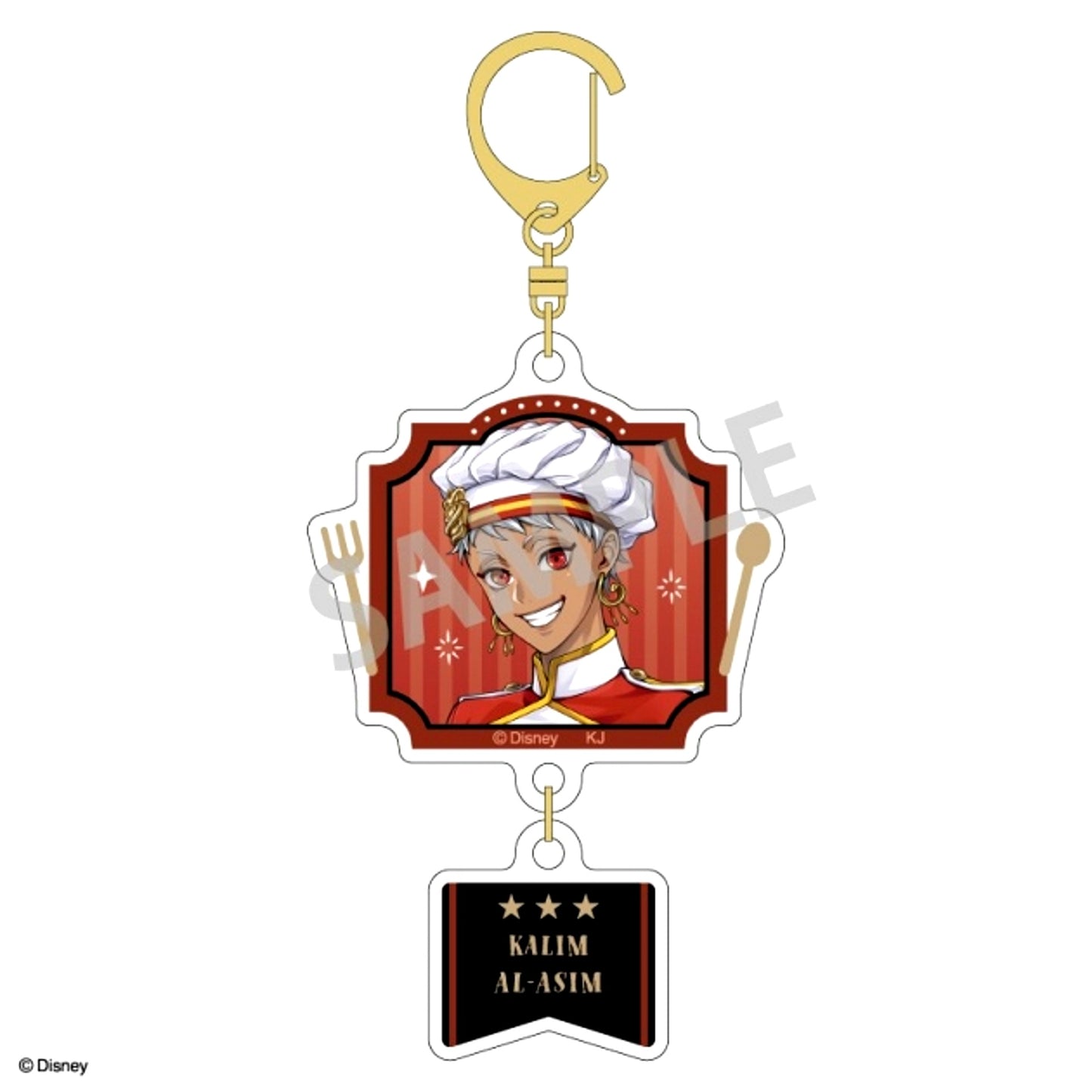 Disney Twisted-Wonderland Double Parts Acrylic Keychain Kalim Al-Asim / Master Chef ver. [NEW]