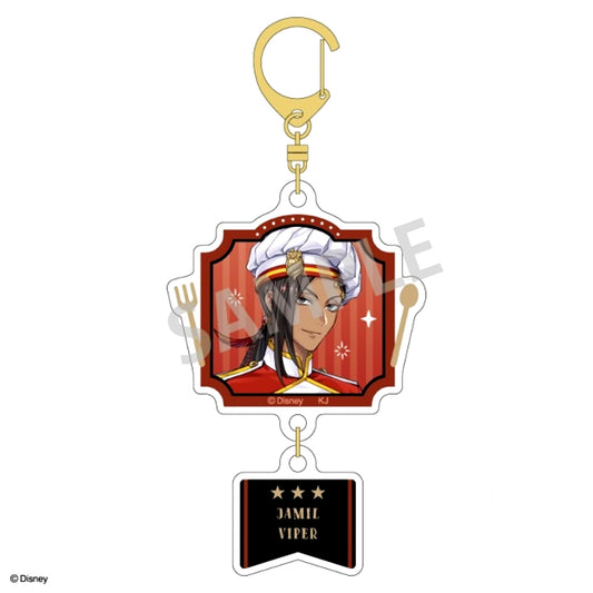 Disney Twisted-Wonderland Double Parts Acrylic Keychain Jamil Viper / Master Chef ver. [NEW]