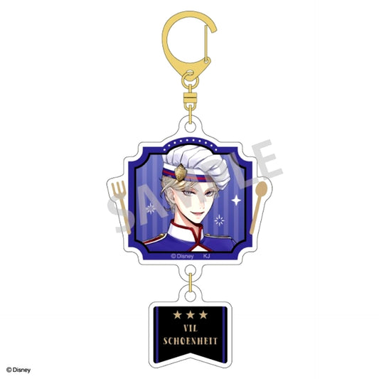 Disney Twisted-Wonderland Double Parts Acrylic Keychain Vil Schoenheit/Master Chef ver. [NEW]